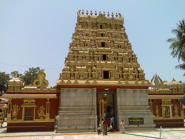 Mangalore Tourist Places Images