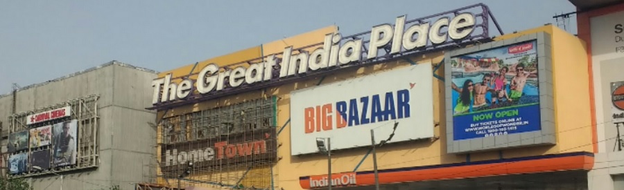 The_Great_India_Place